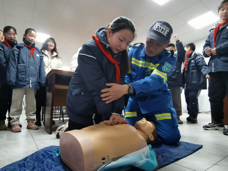 微信圖片_20250126094842.jpg 微信圖片_20250126094842.jpg