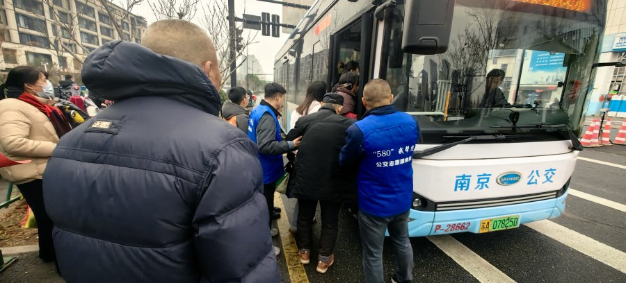 微信圖片_20250126154637.jpg 微信圖片_20250126154637.jpg