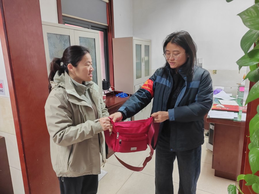 微信圖片_20250201123309.jpg 微信圖片_20250201123309.jpg