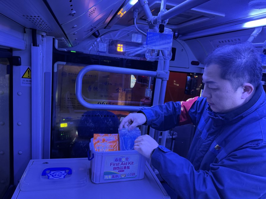 微信圖片_20250207100336.jpg 微信圖片_20250207100336.jpg