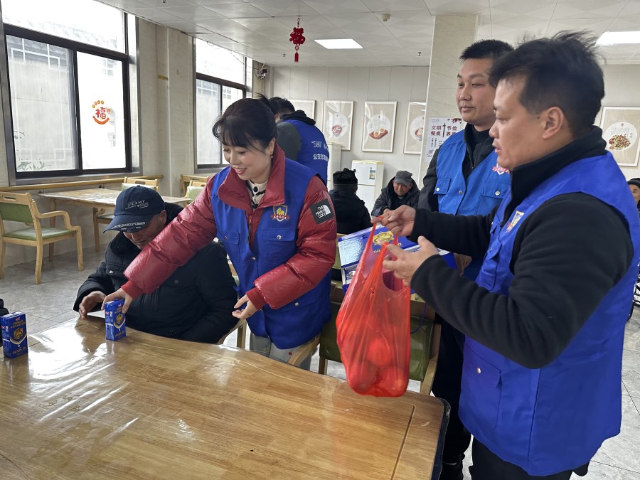 微信圖片_20250214080528.jpg 微信圖片_20250214080528.jpg