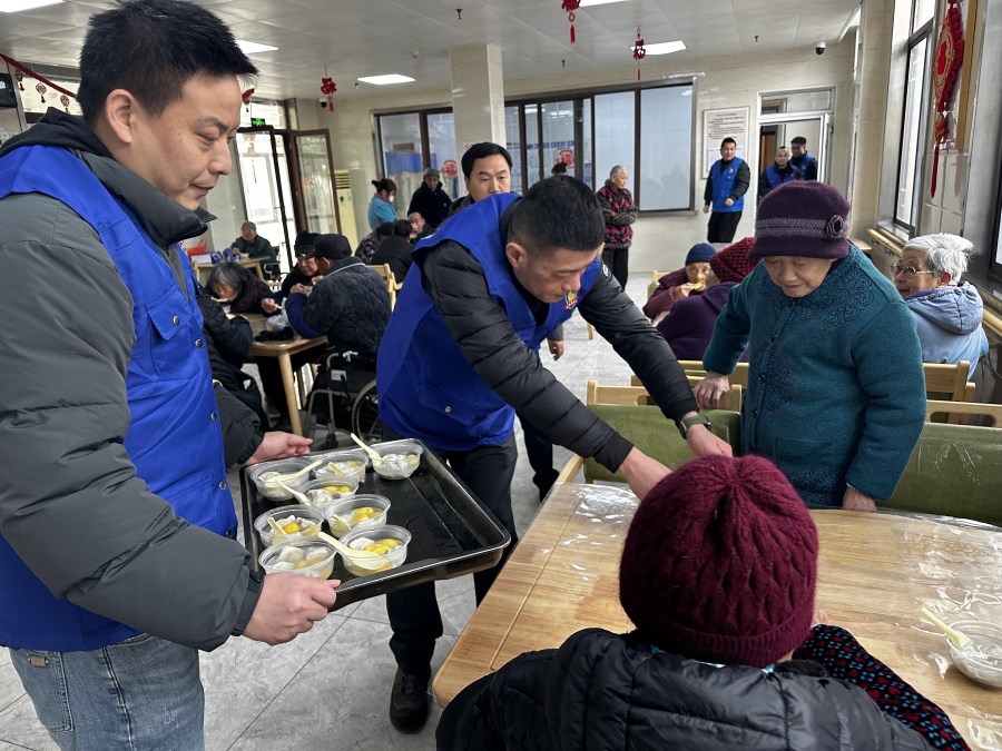 微信圖片_20250214080532.jpg 微信圖片_20250214080532.jpg