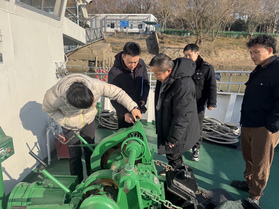 微信圖片_20250127091627.jpg 微信圖片_20250127091627.jpg