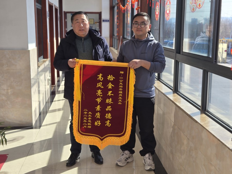 ce53ee08a7c9cac8bc79a5bfdc3104d.jpg ce53ee08a7c9cac8bc79a5bfdc3104d.jpg