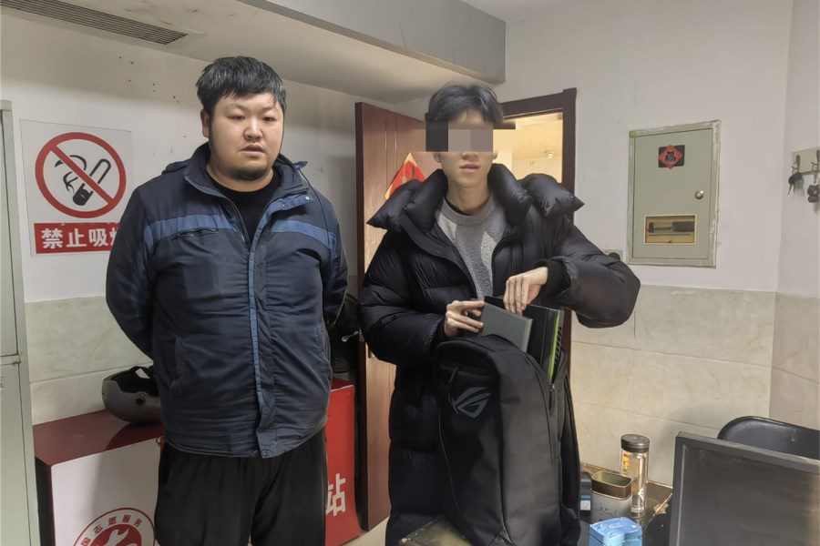 微信圖片_20250217133545.jpg 微信圖片_20250217133545.jpg