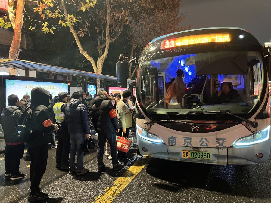 QQ圖片20250218142018.jpg QQ圖片20250218142018.jpg