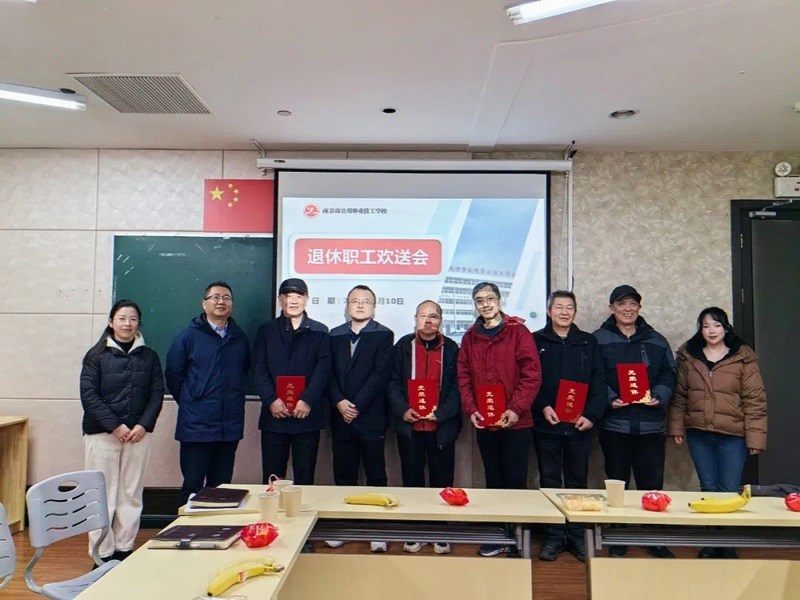 合影.jpg 合影.jpg