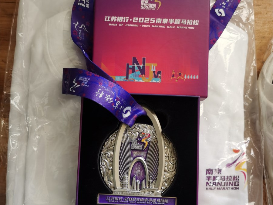 微信圖片_20250317091312.jpg 微信圖片_20250317091312.jpg