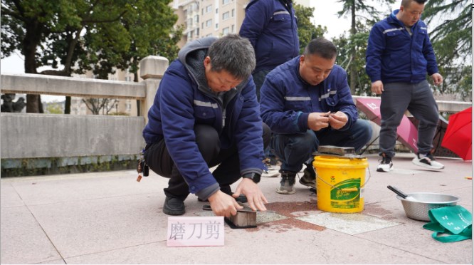 1742872702424.png 1742872702424.png