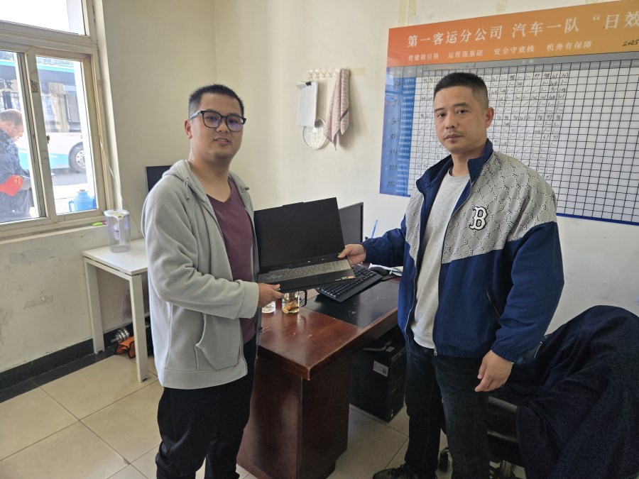 e0747670dd0bf8d3c610522f903f20c.jpg e0747670dd0bf8d3c610522f903f20c.jpg