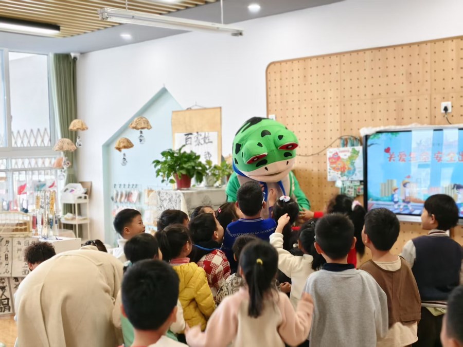 微信圖片_20250331102735.jpg 微信圖片_20250331102735.jpg