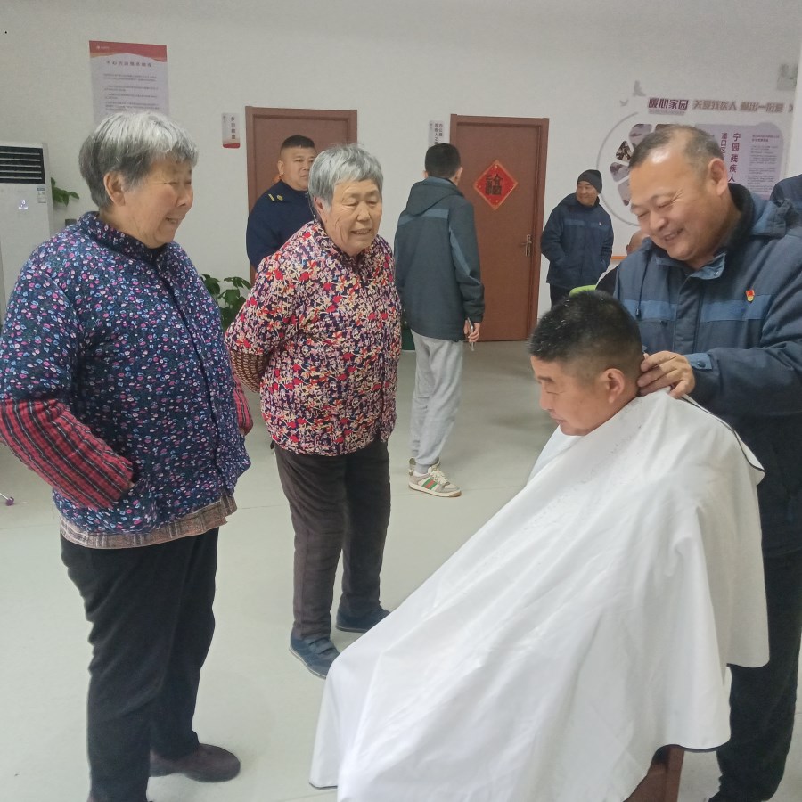 微信圖片_20250304102017.jpg 微信圖片_20250304102017.jpg