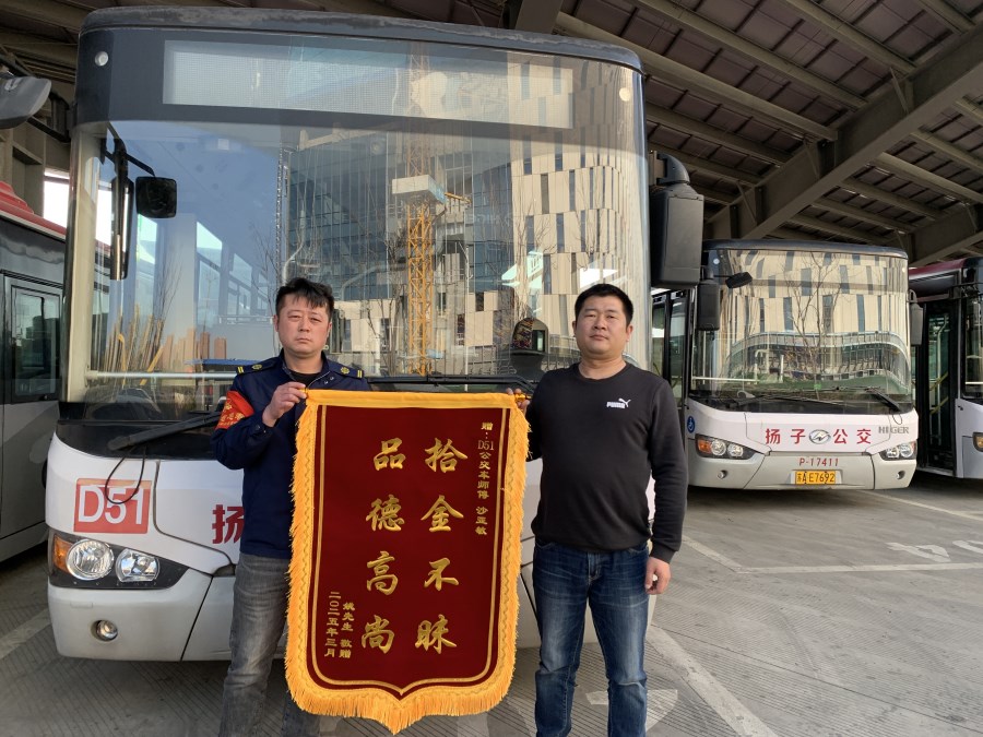 微信圖片_20250324085012.jpg 微信圖片_20250324085012.jpg