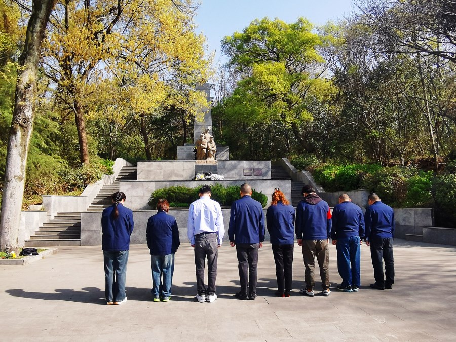 微信圖片_20250401104029.jpg 微信圖片_20250401104029.jpg