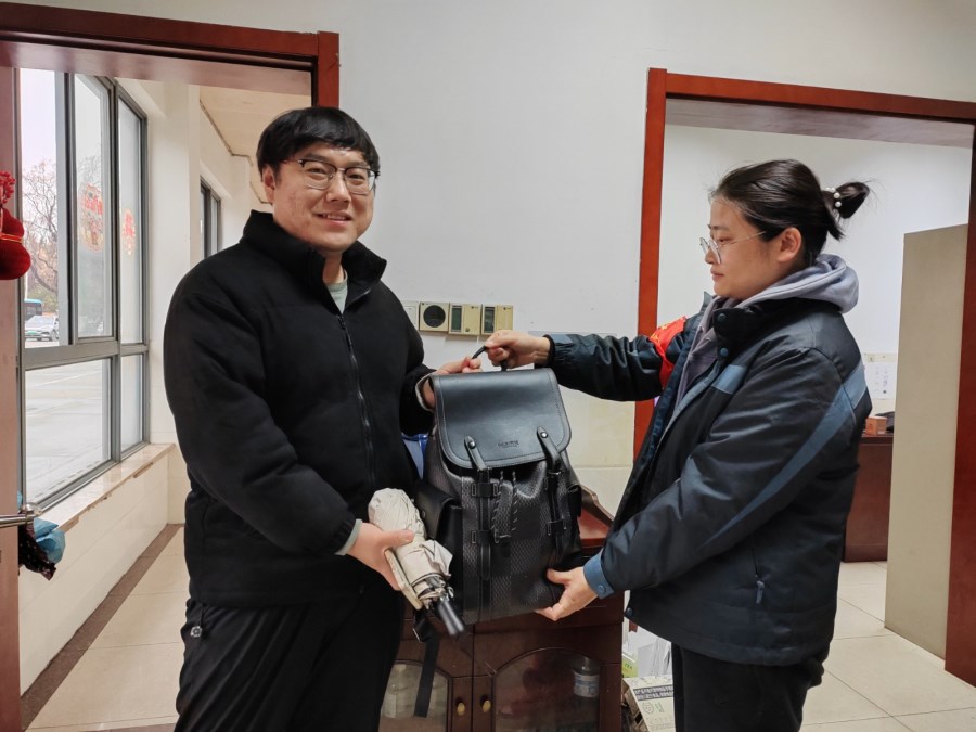 微信圖片_20250303161600.jpg 微信圖片_20250303161600.jpg