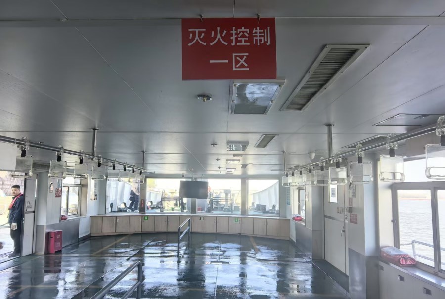 微信圖片_20250319140818.jpg 微信圖片_20250319140818.jpg