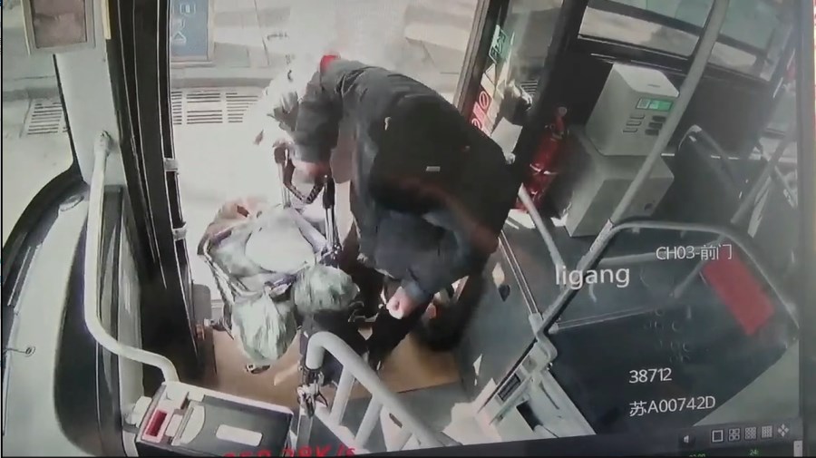 1744685605640.png 1744685605640.png