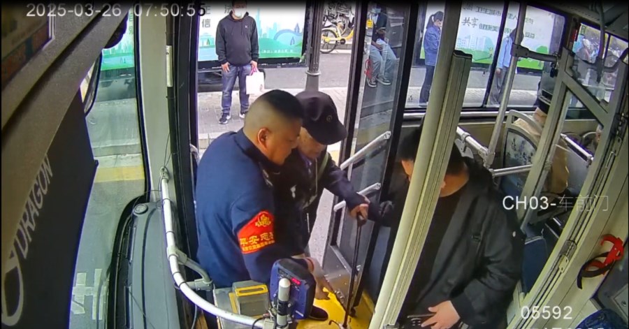 1745306577787.jpg 1745306577787.jpg