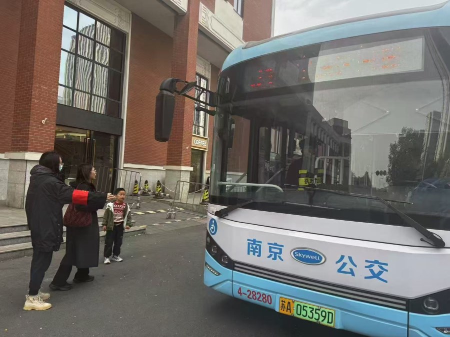 微信圖片_20250427090616.jpg 微信圖片_20250427090616.jpg