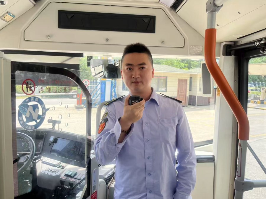 微信圖片_20250430110216.jpg 微信圖片_20250430110216.jpg