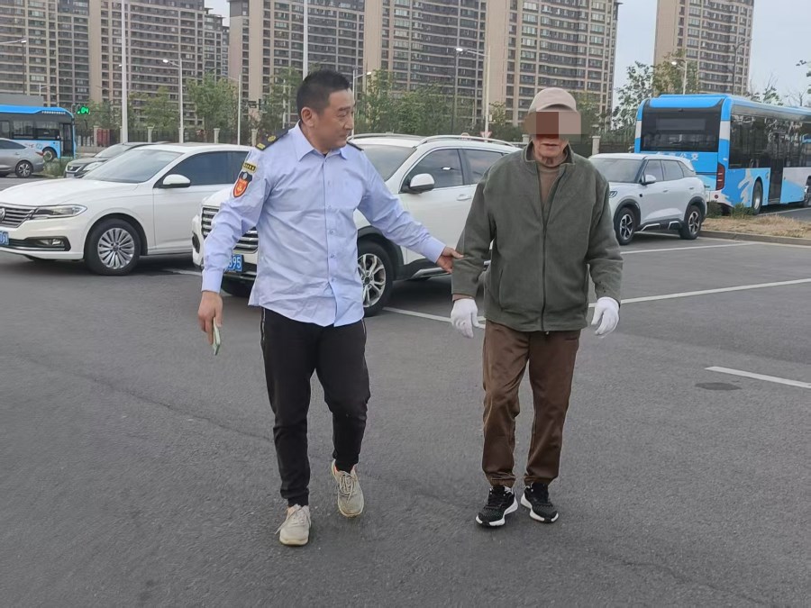 微信圖片_20250429104730.jpg 微信圖片_20250429104730.jpg