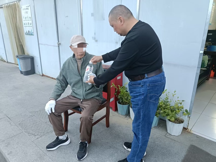 微信圖片_20250429104745.jpg 微信圖片_20250429104745.jpg