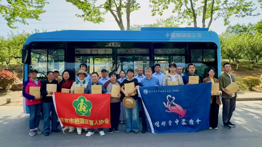 73d9e98ab5178b4810cc61c6686837b.jpg 73d9e98ab5178b4810cc61c6686837b.jpg