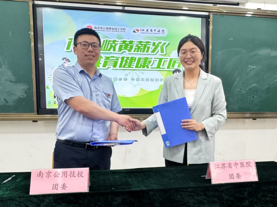 c4cb09f5439c759e157c45c6536e3320_.jpg c4cb09f5439c759e157c45c6536e3320_.jpg