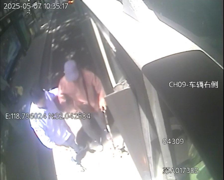 1747877906370.jpg 1747877906370.jpg