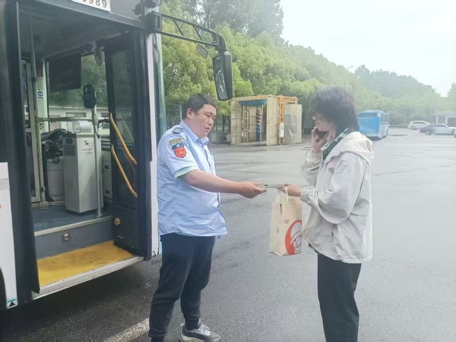 5f0bb6acda9482d000d800ef9ac7d74.jpg 5f0bb6acda9482d000d800ef9ac7d74.jpg