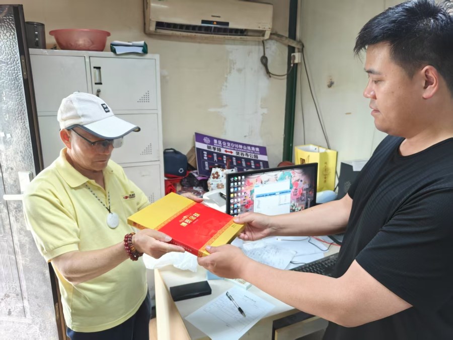 572575fbfe2c9156e5e539c962c814c.png 572575fbfe2c9156e5e539c962c814c.png