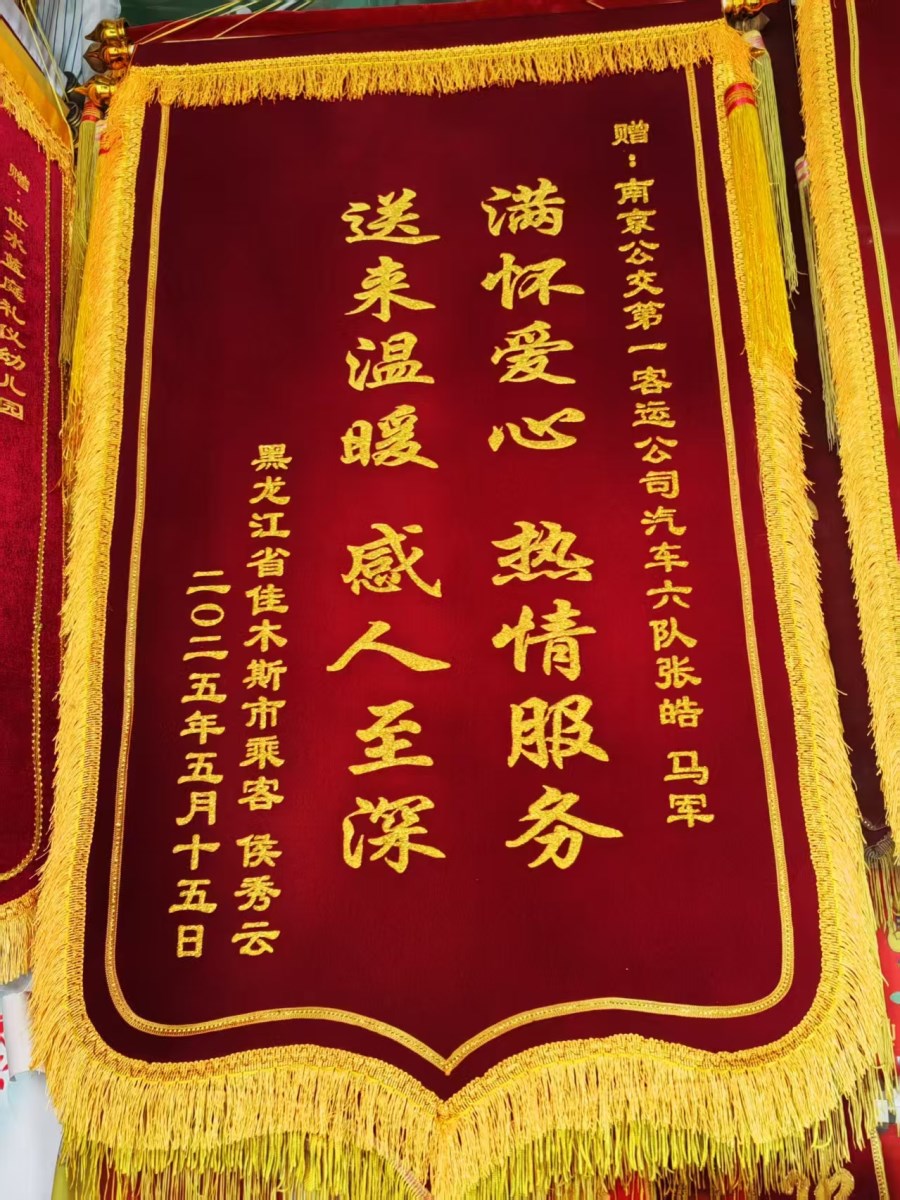 0dd6faa4b4f472ab59fca67385f4379.jpg 0dd6faa4b4f472ab59fca67385f4379.jpg