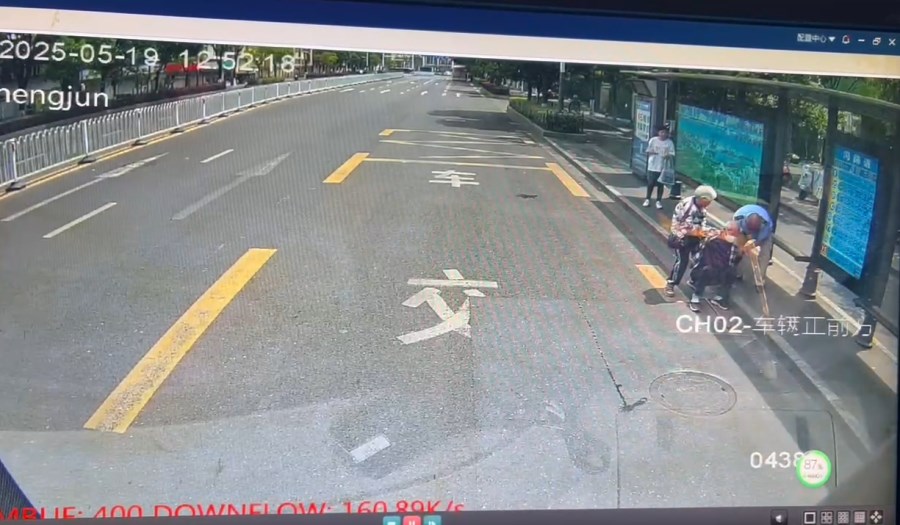 1748240845775.png 1748240845775.png