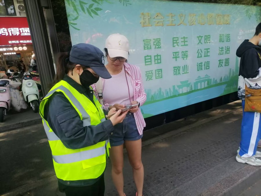 萬倩云 (2).jpg 萬倩云 (2).jpg