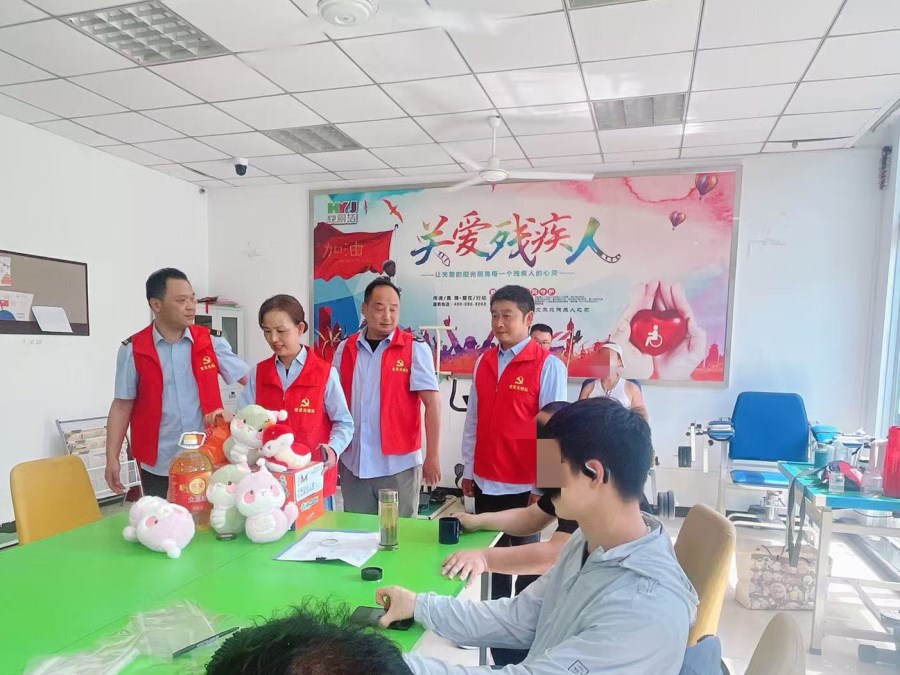 微信圖片_20250520105952.jpg 微信圖片_20250520105952.jpg