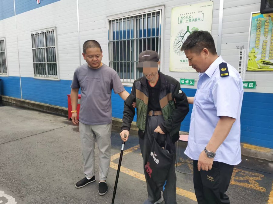 微信圖片_20250611102622.jpg 微信圖片_20250611102622.jpg