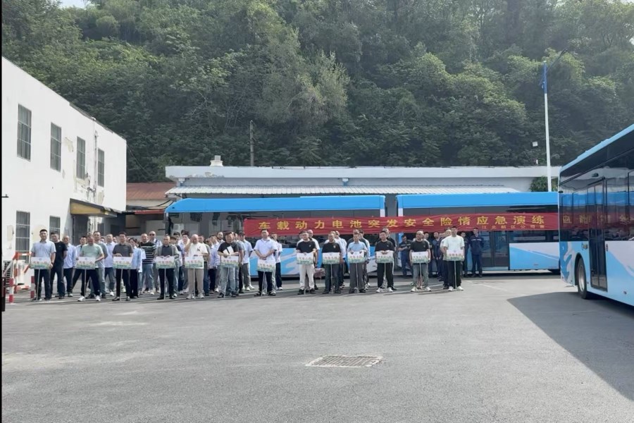 微信圖片_20250627105056.jpg 微信圖片_20250627105056.jpg