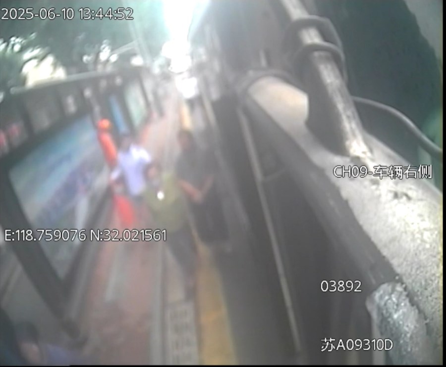 1751351033188.jpg 1751351033188.jpg