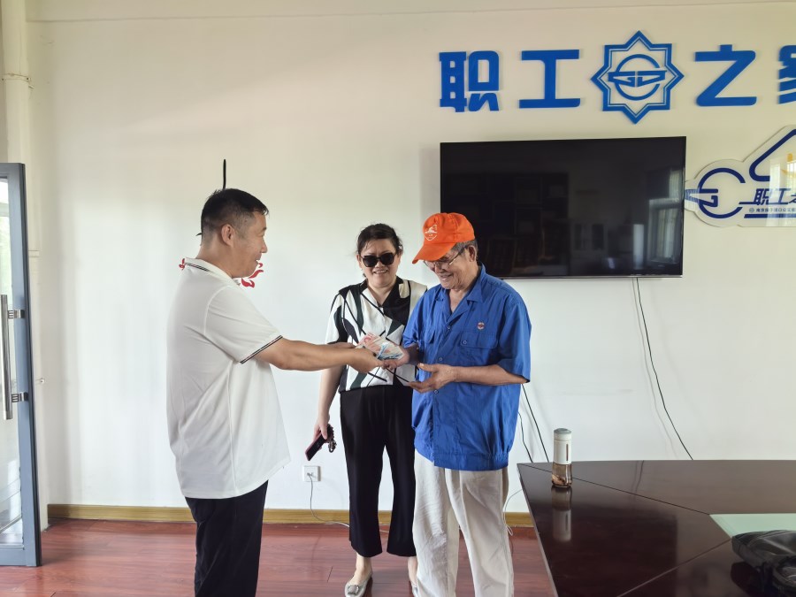 微信圖片_20250623105237.jpg 微信圖片_20250623105237.jpg