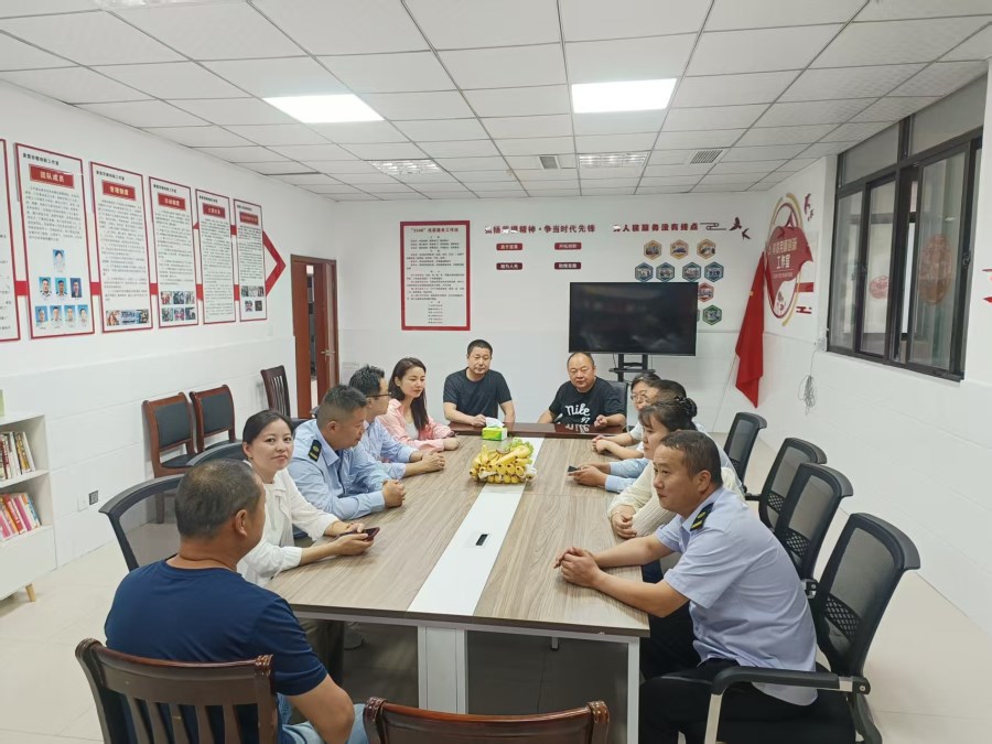 微信圖片_20250609090432.jpg 微信圖片_20250609090432.jpg