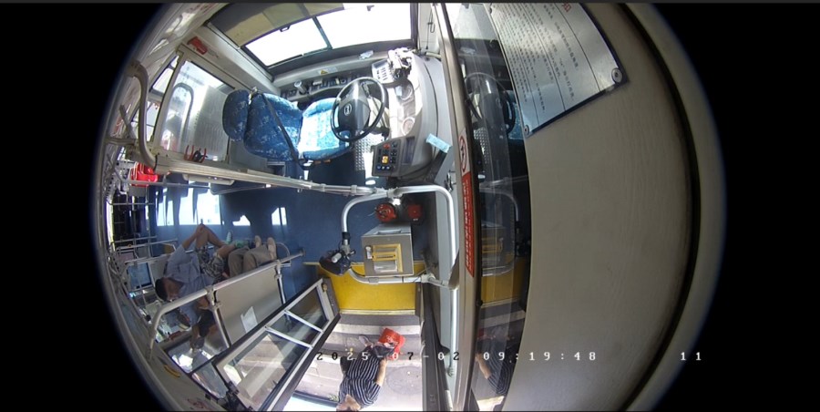 1753838872882.jpg 1753838872882.jpg