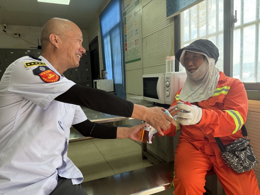 微信圖片_20250722094900.jpg 微信圖片_20250722094900.jpg