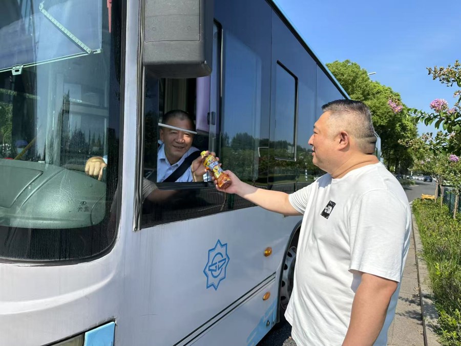 微信圖片_20250703110314.jpg 微信圖片_20250703110314.jpg