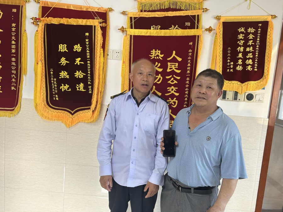 8d451faa623278f40d70447297e0359.jpg 8d451faa623278f40d70447297e0359.jpg