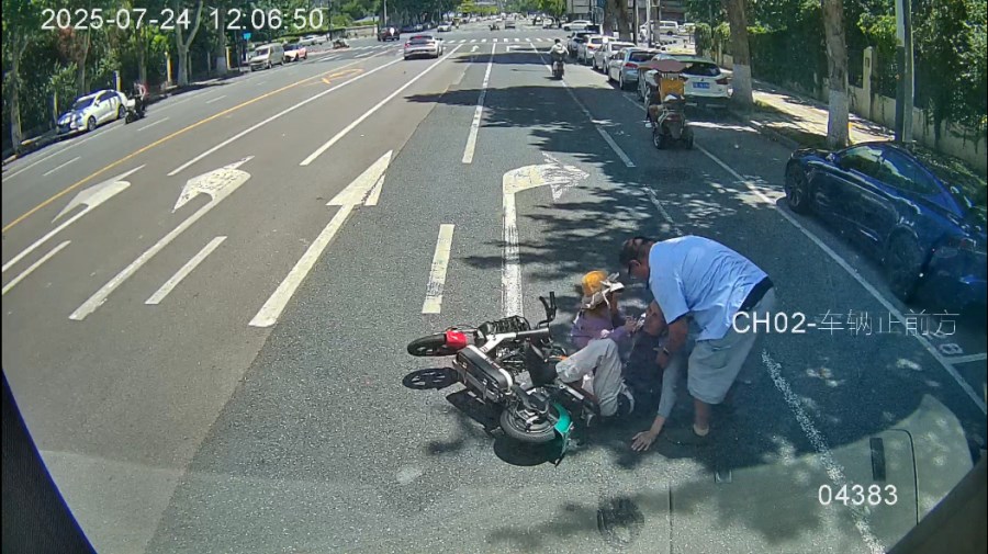 1753772823584.png 1753772823584.png