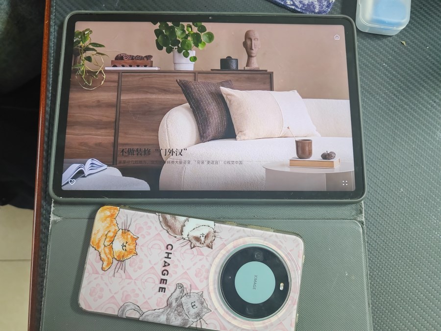 5305364e84f1b6ae2fadc3aa755285e.jpg 5305364e84f1b6ae2fadc3aa755285e.jpg