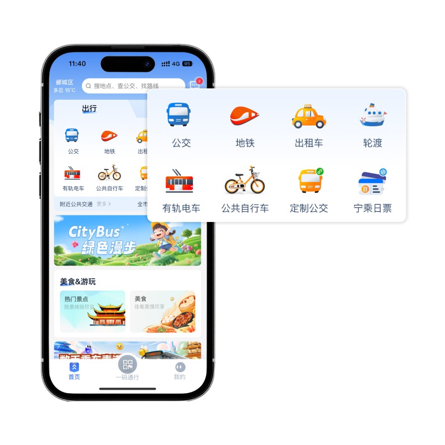 圖片2.png 圖片2.png