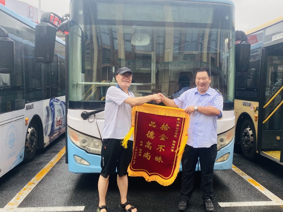 058fb91f017ddcfca0ee79afdca4346.jpg 058fb91f017ddcfca0ee79afdca4346.jpg