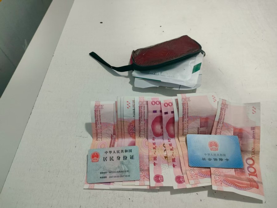 微信圖片_20250813090602.jpg 微信圖片_20250813090602.jpg