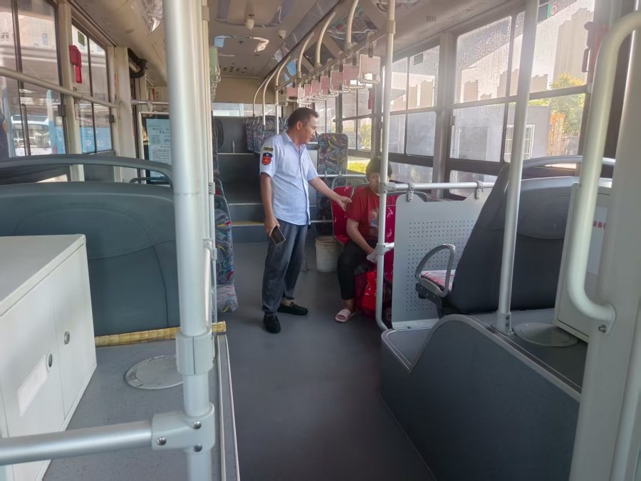 微信圖片_20250814091412.jpg 微信圖片_20250814091412.jpg